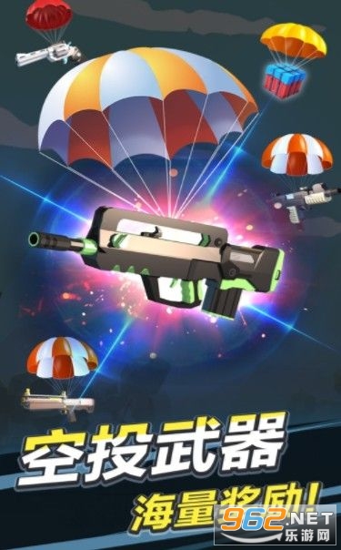 ǹ�������Ϸ�����ͼ2