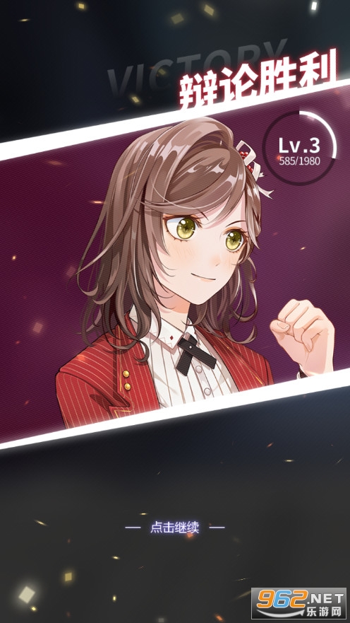 δ���¼������ιٷ����ͼ0