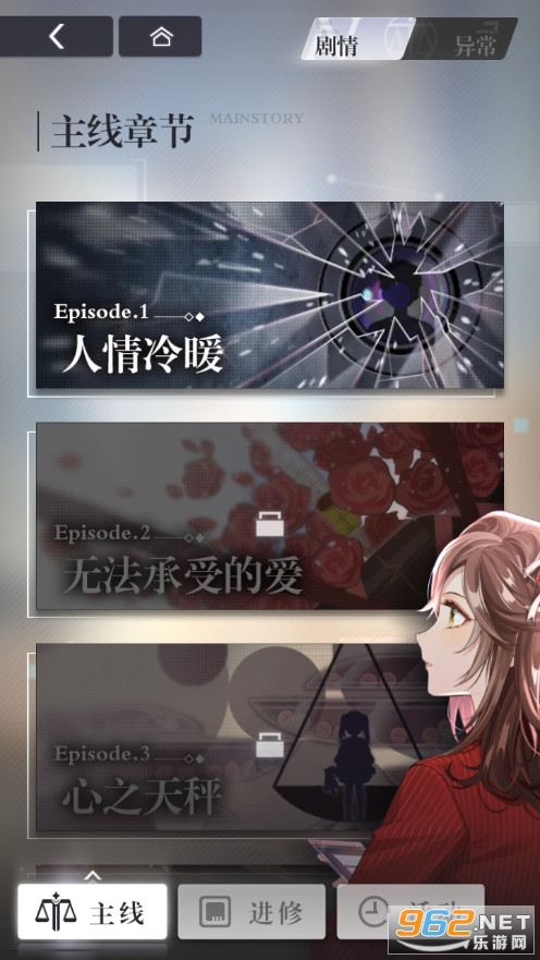 δ���¼������ιٷ����ͼ10