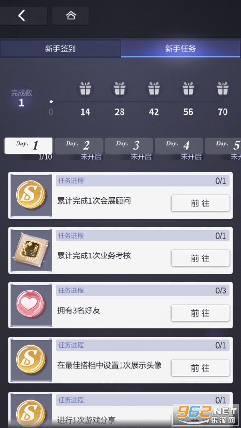 δ���¼������ιٷ����ͼ11
