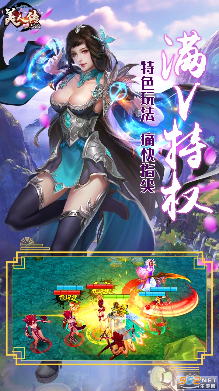 ���˴�(���˰ٳ�)��ͼ3
