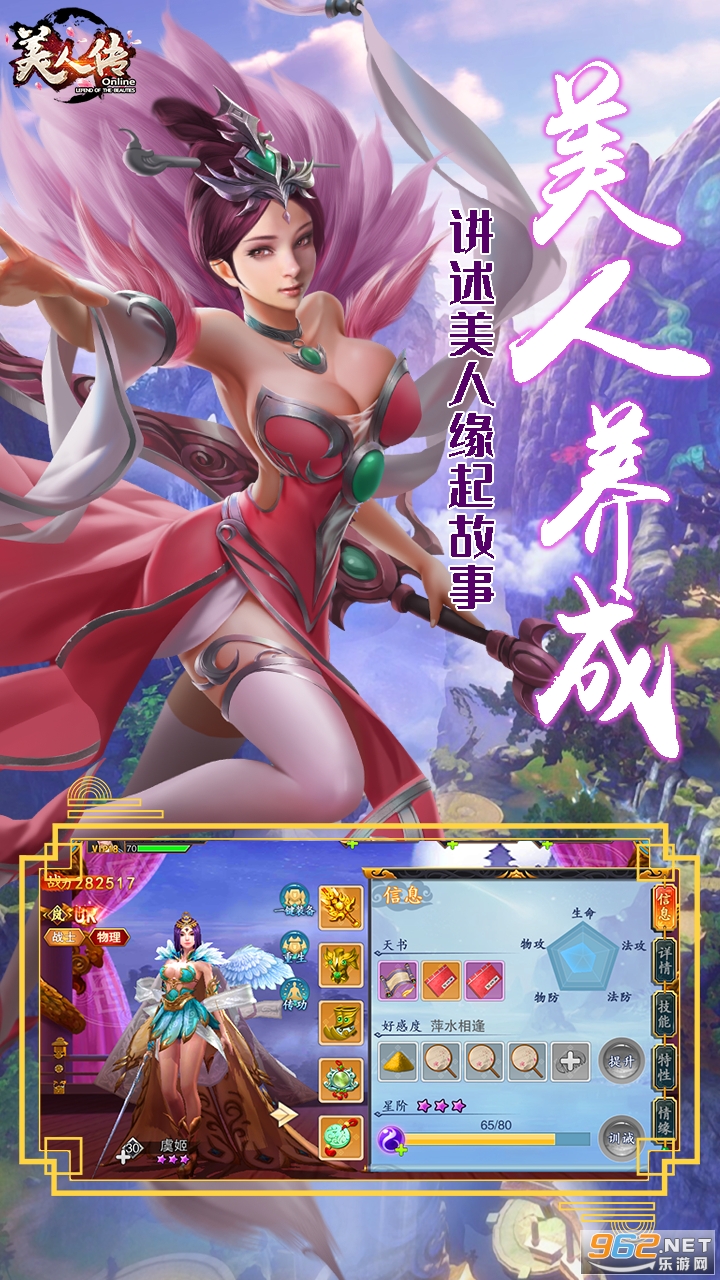 ���˴�(���˰ٳ�)��ͼ4