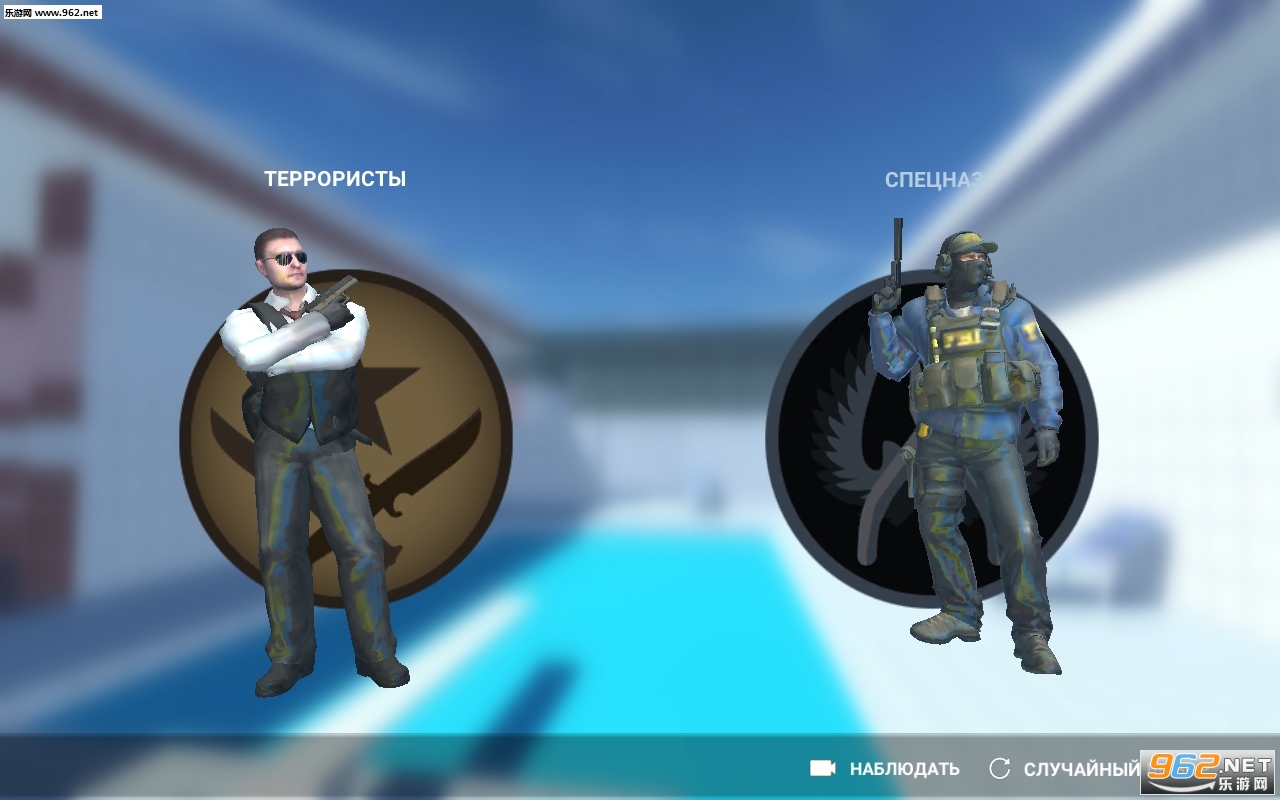 Counter-Strike: Global Offensive(csgo�׸�ģ�������°�)��ͼ3