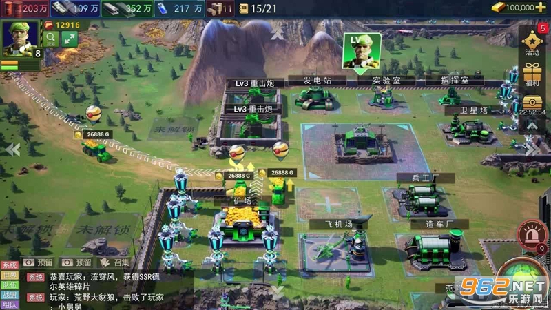 ���ݱ�������ٷ�����v1.1.89 ս�����ν�ͼ1