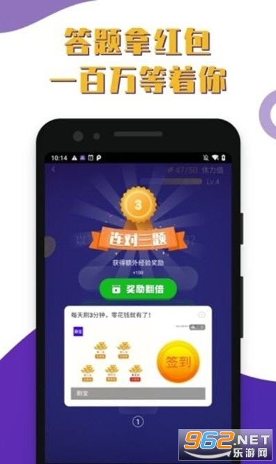 ���������׬Ǯ��Ϸ��ͼ1