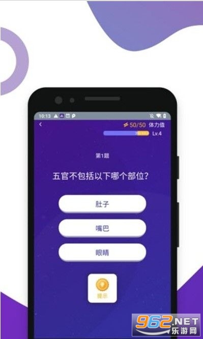 ���������׬Ǯ��Ϸ��ͼ0