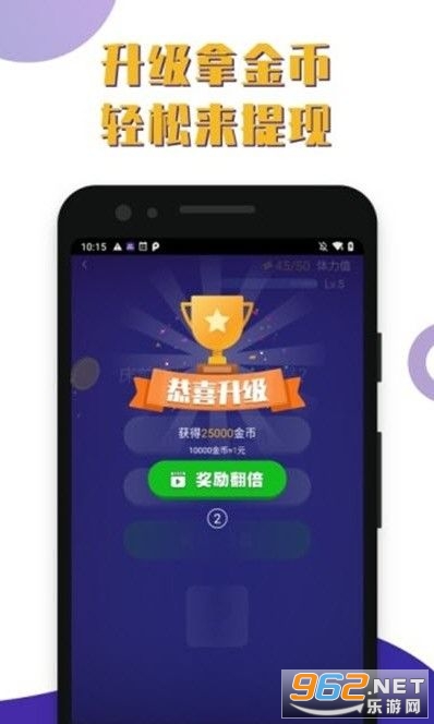 ���������׬Ǯ��Ϸ��ͼ2
