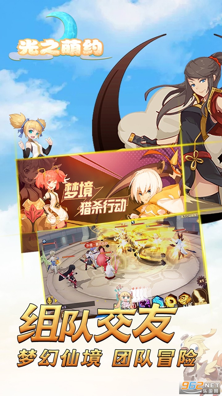 ��Կ˽����v1.15.0 (��֮��Լ)��ͼ3