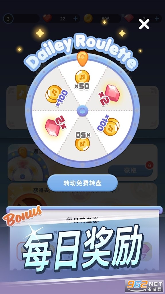 ����������Ϸ��ͼ0