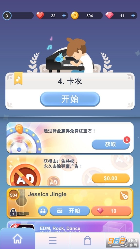 ����������Ϸ��ͼ1