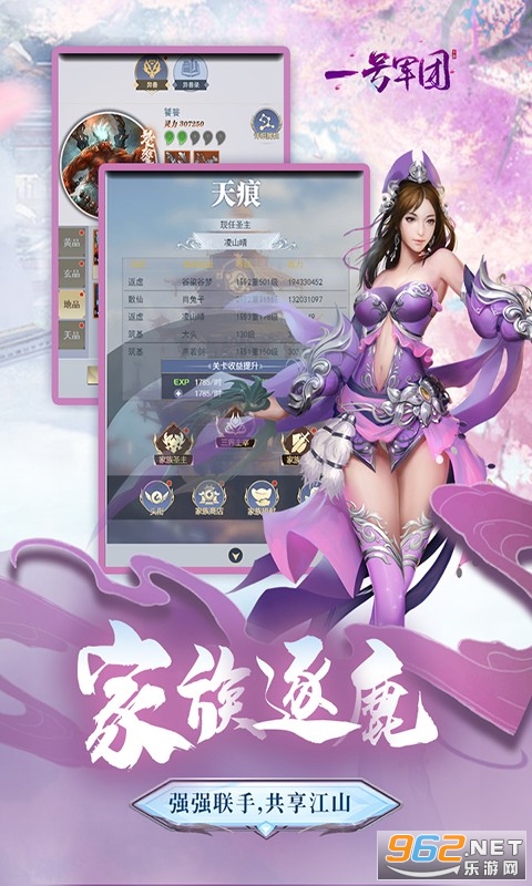 һ�ž������ΰ�׿���ͼ4