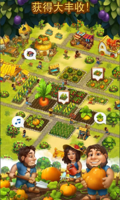 ������ȺTribez2020��׿���ͼ2