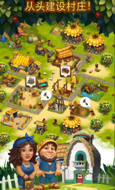 ������ȺTribez2020��׿���ͼ0