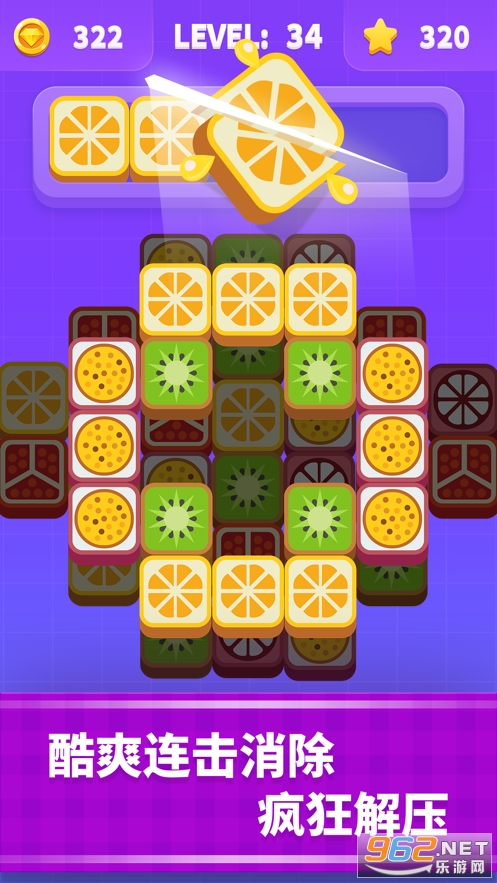 ��ˮ�����ֺ�����ְ�v1.0 �ٷ����ͼ1
