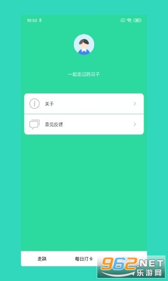 �������׬Ǯ��v1.0.0��ͼ0