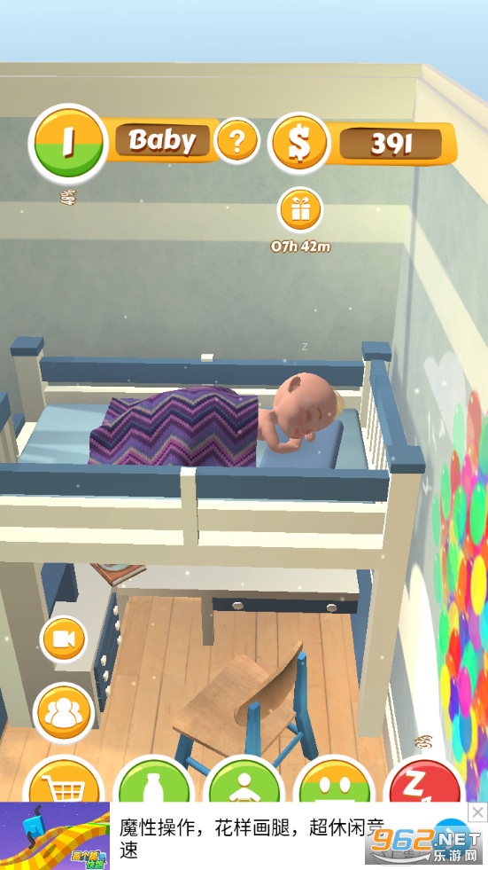 �ܺ���ģ�������İ�v1.8.1 �ֻ����ͼ0