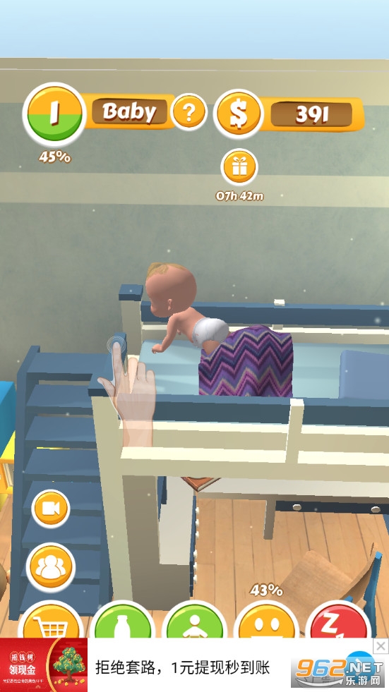 �ܺ���ģ�������İ�v1.8.1 �ֻ����ͼ1