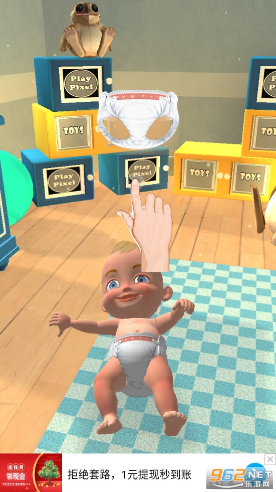 �ܺ���ģ�������İ�v1.8.1 �ֻ����ͼ3