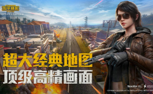 ��ƽ��Ӣ120֡����ȫ����_��ƽ��Ӣ120֡����_������