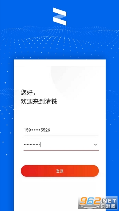 ������׿���°�v4.0.1��ͼ2