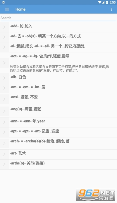 ����ǵ���appv1.1.1 ��׿���ͼ0