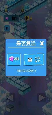 ����ð����Ϸv1.0��׿���ͼ2