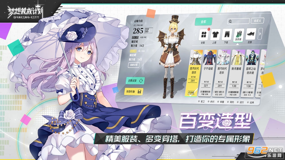 �������ɼƻ�v1.2.0�ٷ����ͼ0