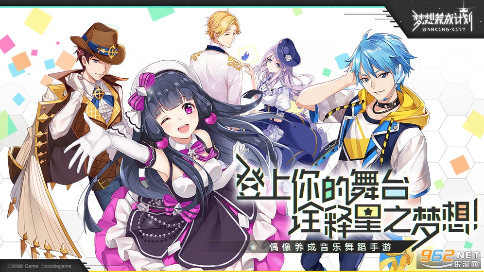 �������ɼƻ�v1.2.0�ٷ����ͼ2