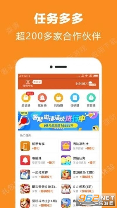 ������������(�๦�ܹ��ߺϼ�)v1.2.1 ������Ѱ��ͼ0