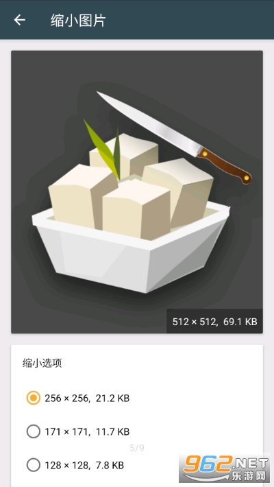 ������������(�๦�ܹ��ߺϼ�)v1.2.1 ������Ѱ��ͼ3