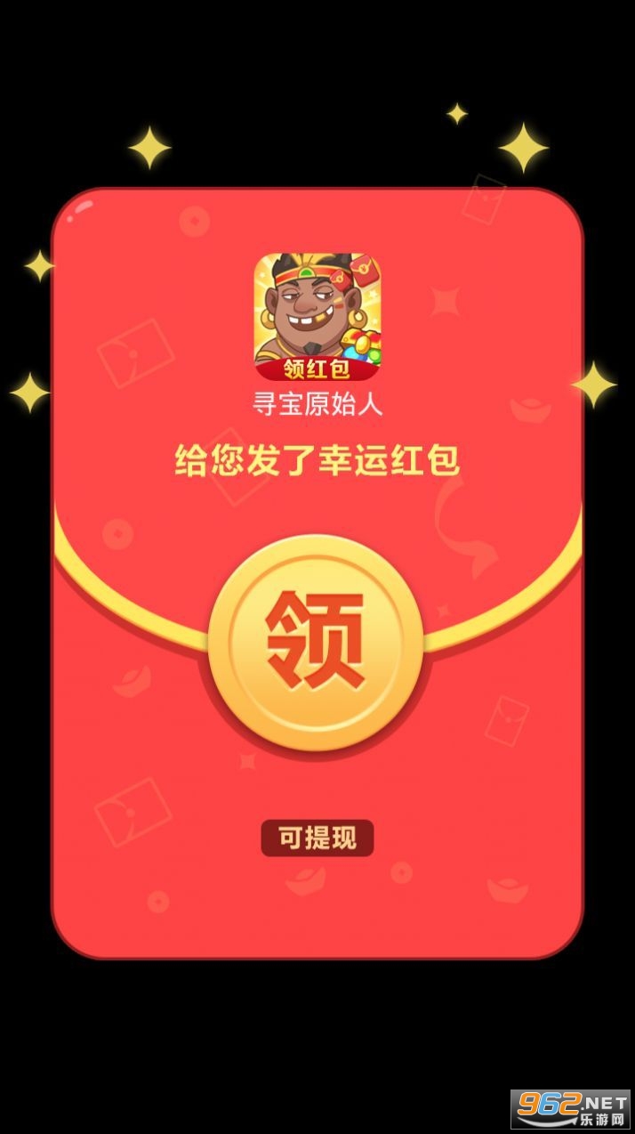 Ѱ�����ֺ����v1.2.2�������ͼ2