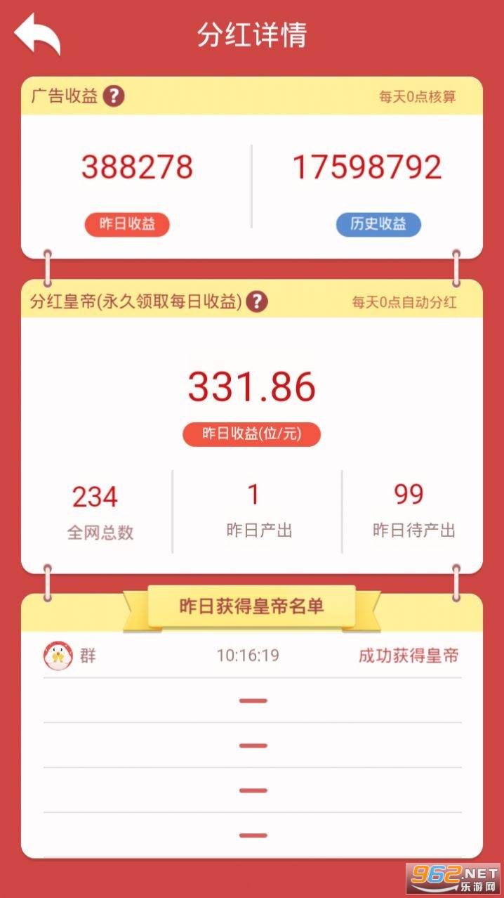 Ѱ�����ֺ����v1.2.2�������ͼ0