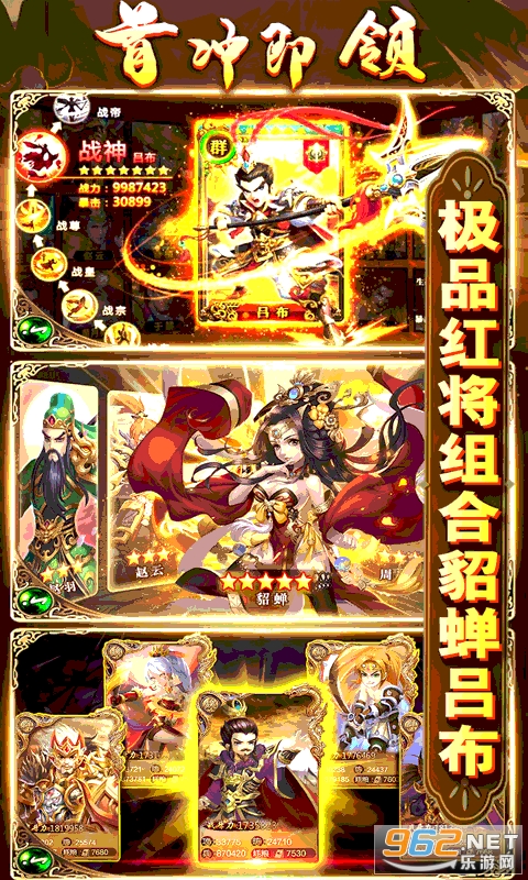 �����Ͻ����޳��v1.1.1.1 ÿ���ͳ��ͼ4