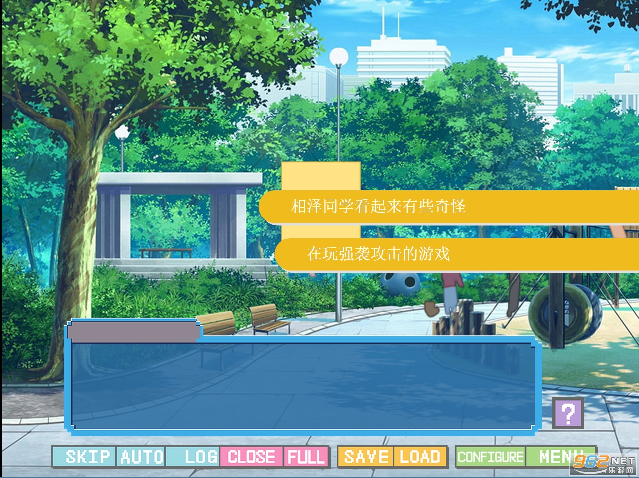 �ɤȤ���(����Ů�Ѱ�׿��)v1.0.3���İ��ͼ2