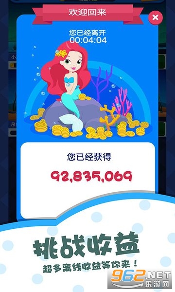 ���ˮ������º����v1.0 (������)��ͼ2