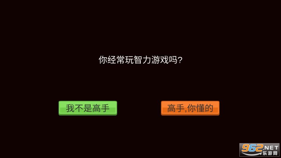 ������Ϸ������v0.32.2 �ƽ���ͼ4