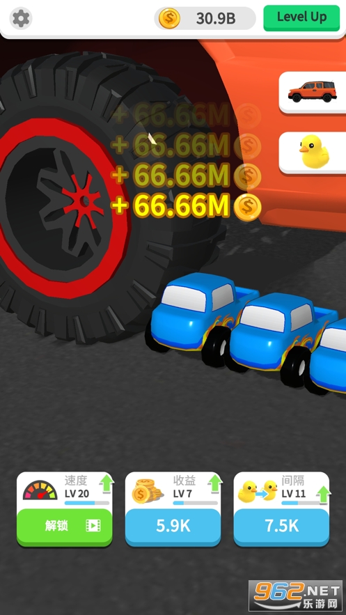 ��������ǿС��Ϸ�ٷ����ͼ3