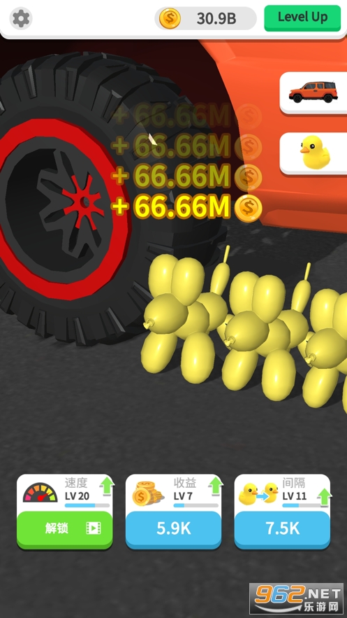 ��������ǿС��Ϸ�ٷ����ͼ4