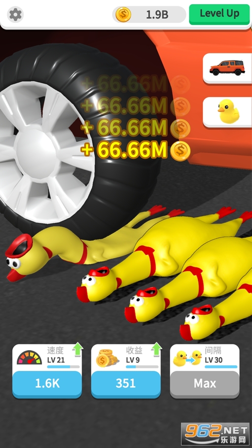 ��������ǿС��Ϸ�ٷ����ͼ5