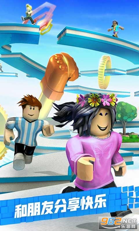 �޲���˼Roblox���İ����°������Ѷ���ͼ2