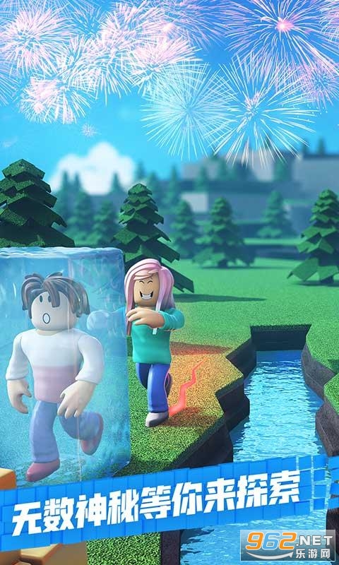 �޲���˼Roblox���İ����°������Ѷ���ͼ3