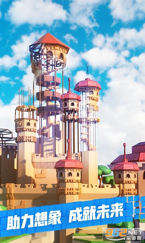 �޲���˼Roblox���İ����°������Ѷ���ͼ4