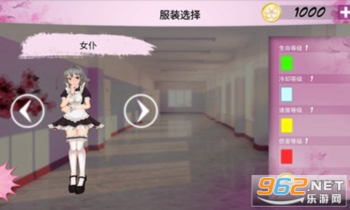 �������������İ�v1.0.4 ��̸������ͼ0