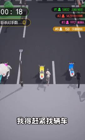ɡ��һ����Ϸ��ͼ1