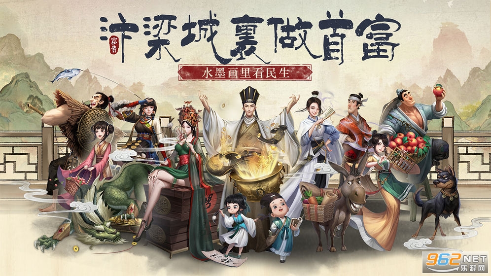 ���Ҵ��ƹ�ٷ��汾v8.6.2��ͼ0
