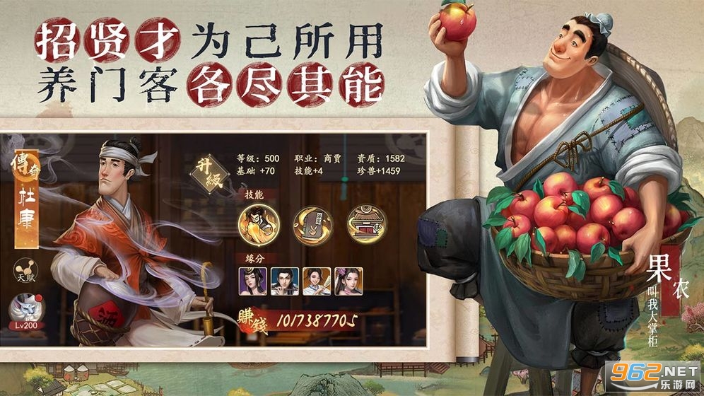 ���Ҵ��ƹ�ٷ��汾v8.6.2��ͼ2