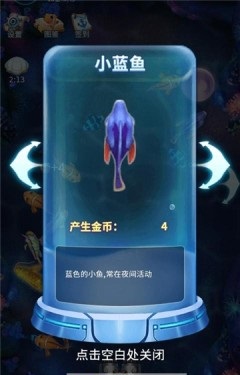 ����������˺����v1.0.10 ���ְ��ͼ1