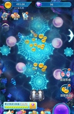 ����������˺����v1.0.10 ���ְ��ͼ2