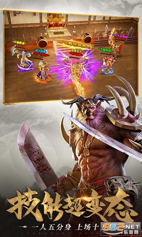 һ�������ۿ۰�v101.3.0��ͼ3