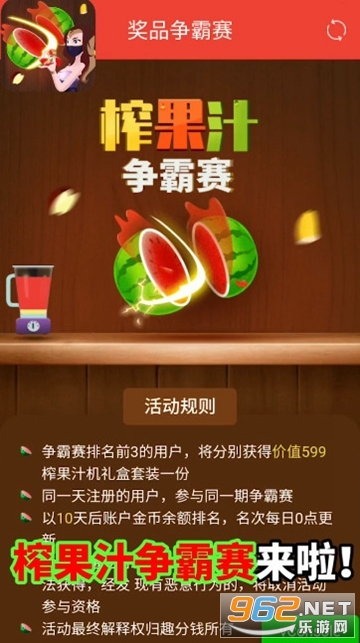 ����ե��֭�����v1.0.6��ͼ0
